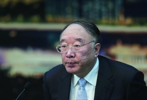 黄奇帆这一年：至少参加16场论坛 偏爱京沪