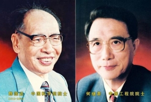 中南大学第四届“国际青年学者湘江论坛”地