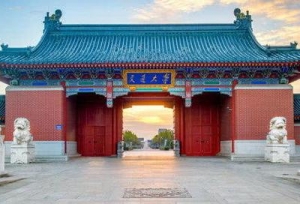 想考上海的大学？这些大学综合实力强，毕业