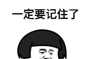 除了熟知的C9、E9，又一个新大学联盟来了！