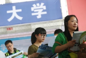农村读书出来的孩子和城市读书出来的孩子，