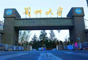 全国重点网络媒体甘肃高校行将于5月在兰启