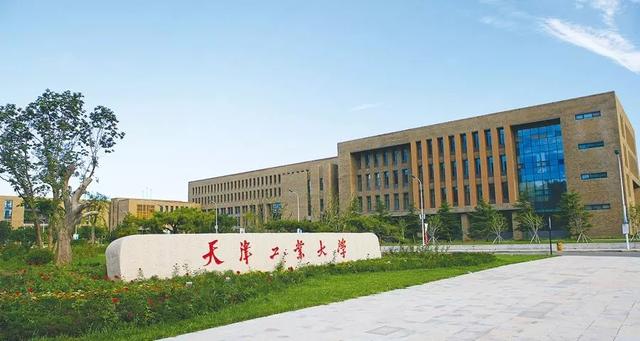 这些非211院校，专业很强，A+类高校，实力不输985！