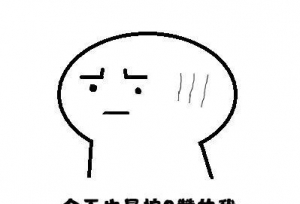 考研预报名，你想知道的都在这