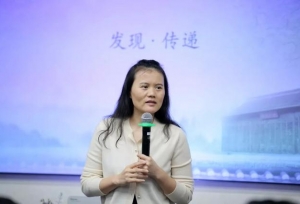 阿里彭蕾：CEO如何对抗孤独感？