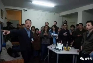 阿里的反戈一击 钉钉刺痛腾讯
