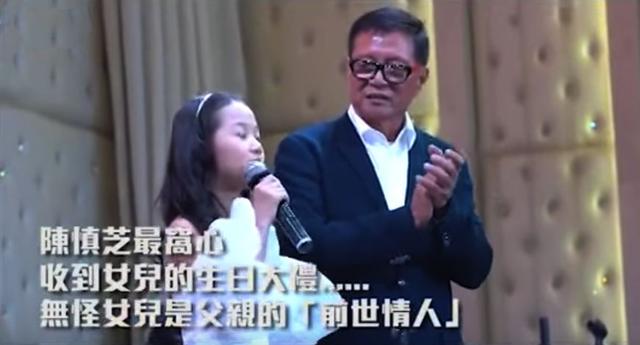陈慎芝七十大寿，香港四大黑帮来贺寿，江湖盛宴大摆68桌