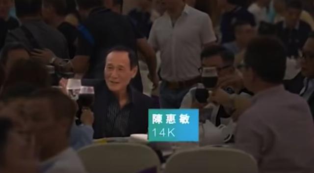 陈慎芝七十大寿，香港四大黑帮来贺寿，江湖盛宴大摆68桌
