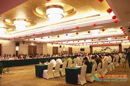 重庆工程职业技术学院当选重庆交通建设职业教育集团常务理事单位