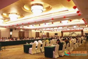 重庆工程职业技术学院当选重庆交通建设职业