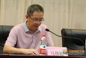 重庆工贸职业技术学院隆重举行2019届学生毕