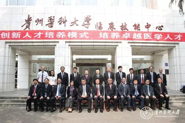 贵州医科大学师生及社会各界热议“协和班”
