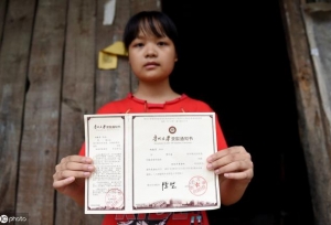 高招录取季，请帮忙扩散这条重要信息