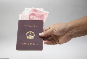 多地上调教师工资补助，教师整体离“月薪过