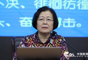 人大附中联合总校刘彭芝：“教育是我的人生