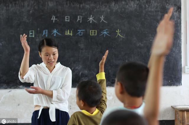 教育部：明确教师教育惩戒权，维护师道尊严