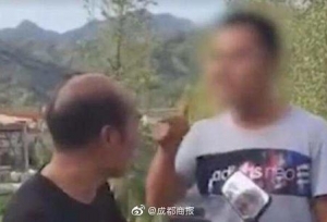 “殴打20年前班主任”案宣判：男子获刑一年