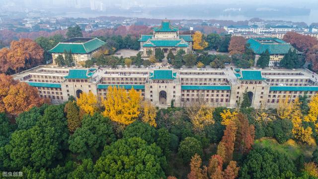武汉大学社会学系更名为社会学院