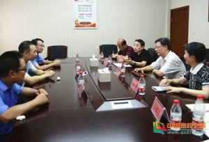 凌云集团民航公司来鄂州职业大学商洽校企合