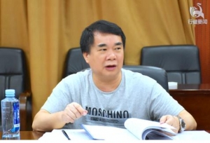 广西大学行健文理学院召开2019年第三次毕业