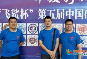 大连海事大学学子在第五届中国研究生未来飞