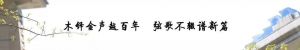 重要通知！2020年这些考试推迟或取消