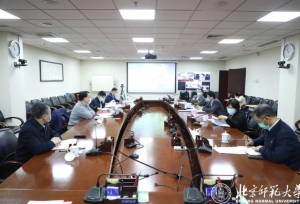 学校召开党委常委会专题研究部署当前阶段疫