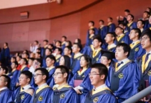 考上二本大学怎么样？二本学历真的很差吗？