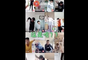 大学生上游泳网课 你快看看画面有多壮观