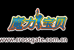 牧羊、双子！《魔力宝贝怀旧版》热度依旧！