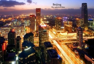 我国重点建设的5大国家级城市群，您都知道