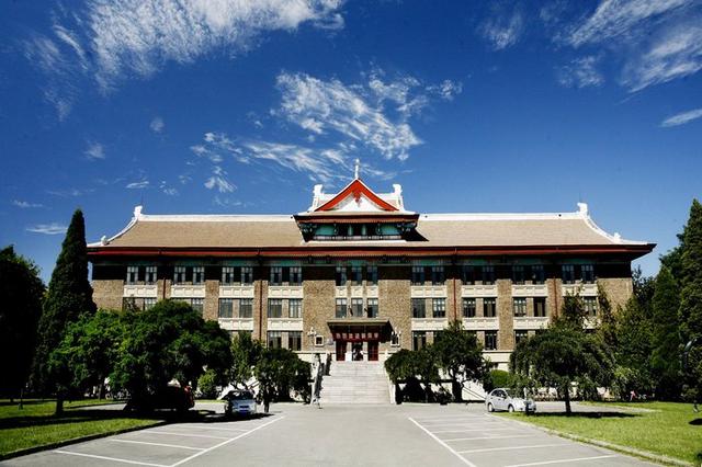 天津市公立大学名单大全