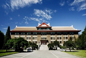 天津市公立大学名单大全