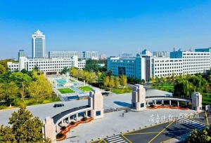 教育部认可的山东省合规大学名单，不在名单