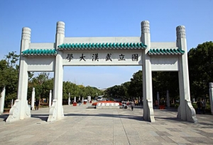 教育部认可的湖北省合规大学名单，不在名单内的都是野鸡大学