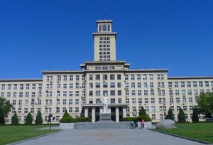天津市合规大学名单，不在名单上的大学，毕业文凭国家不承认