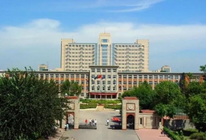 河北省合规大学名单，不在名单内的大学，国家不认可毕业文凭