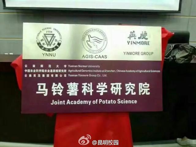 央视曝光！读一个很冷门的大学专业是什么体验？