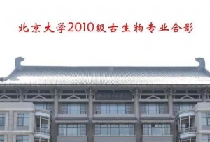 央视曝光！读一个很冷门的大学专业是什么体