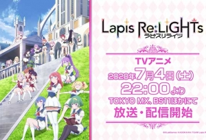 动画《宝石幻想 光芒重现》7月4日开播！新的“奇迹”即将发生！