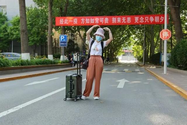 亲爱的BNU，好久不见！