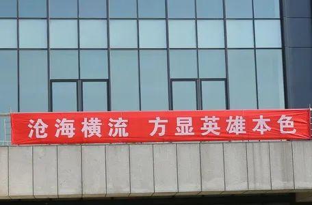 亲爱的BNU，好久不见！