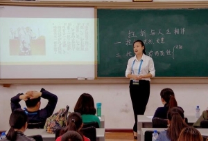 录取门槛较低的5所二本师范院校！当地就业