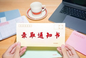 大一新生入学需要注意什么？男女生大不一样