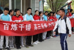 2020高考临近，考生辛苦备考，家长如何做好