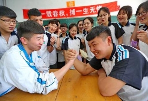 四川臭名昭著的15所大学，名字很“正规”，考生却不能去