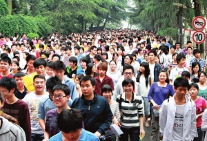 多份大学排行榜出炉，大学排名大不相同，今