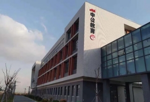 潍坊寄宿制考研基地，你身边的考研基地