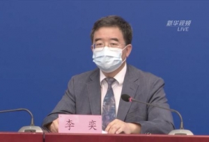 转给大学生！北京高校全面停止春季返校工作
