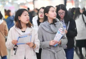 今年高考，录取分数会大幅提升的2所大学，2